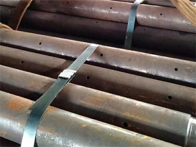 灵武管棚管